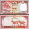 Nepal 20 Rupees 2020, UNC, 20 Pcs LOT, P-78b - Image 4
