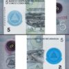 Nicaragua 5 Cordobas 2019 2020, UNC, BUNDLE Pack of 100 PCS, Comm. Polymer,P-219
