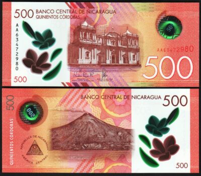 Nicaragua 500 Cordobas 2021, UNC, P-217b, Polymer, Prefix AA