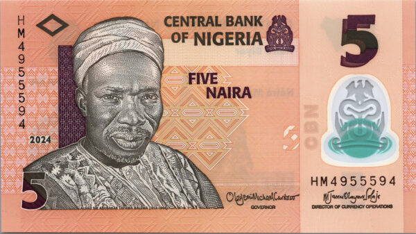 Nigeria 5 Naira 2024, RADAR 7 Digit, 4955594, UNC, P-New, Polymer