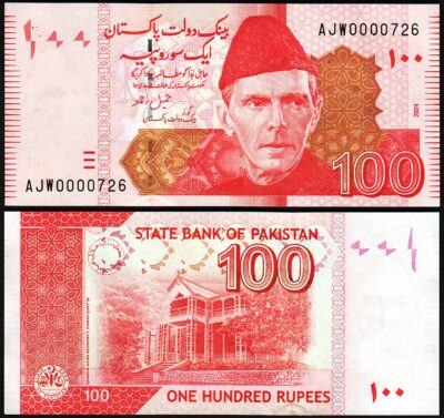 Pakistan 100 Rupees 2024, UNC, LOW 0000***(First 1000), P-48 New,Sign Jamilahmad