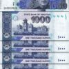 Pakistan 1000 Rupees 2021, UNC, 10 Pcs LOT, Consecutive, P-New, Prefix ZA - Image 3
