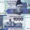 Pakistan 1000 Rupees 2021, UNC, 5 Pcs LOT, Consecutive, P-New, Prefix ZA - Image 3