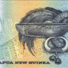 Papua New Guinea 10 Kina 1998, REPEATER NO 030303 UNC,  P-17, 25TH Anniversary - Image 3