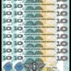 Papua New Guinea 10 Kina 1998, UNC, 20 Pcs LOT, Consecutive, Commemorative, P-17