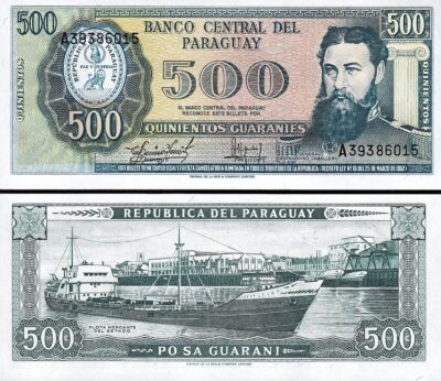 Paraguay 500 Guaranies 1952, UNC, P-206, Prefix A, Printer TDLR
