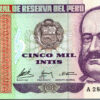 Peru 5000 Intis 1988, RADAR 7 Digit, 2840482, UNC, P-137