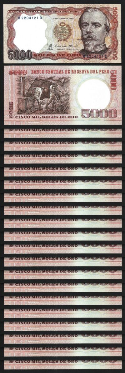 Peru 5000 Soles De Oro 1985, UNC, 20 Pcs Lot, Consecutive, P-117c