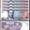 Philippines 100 Piso 1987 UNC , 10 Pcs LOT, LOW SERIAL A 000xxx , P-172a Sign-11 - Image 3