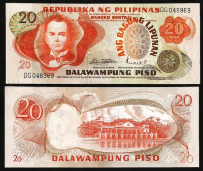 Philippines 20 Piso 1974 1985, UNC-, P-155a, Prefix DG