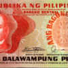 Philippines 20 Piso 1978, STAIRS RADAR, 432234 UNC, P-162c, Sign 10,Prefix XP