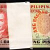 Philippines 20 Piso 1978, UNC, ½ BUNDLE, Pack 50 PCS, Consecutive, P-162c, Sg 10