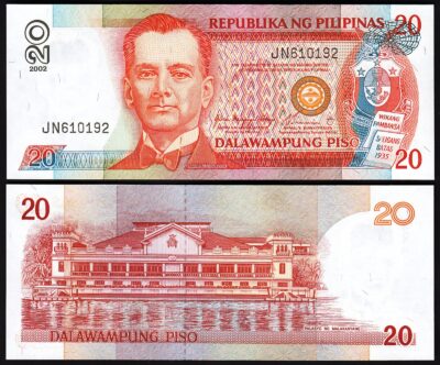Philippines 20 Piso 2002, UNC, P-182i, Sign 17