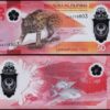 Philippines 50 Piso 2025, UNC, 10 Pcs LOT, Consecutive, POLYMER, P-237 NEW - Image 4