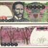 Poland 10000 Zloty 1987, UNC, 5 Pcs LOT, P-151a, S.Wyspianski - Image 4
