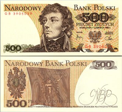 Poland 500 Zloty, 1982, UNC, P-145, Prefix GB 3905039