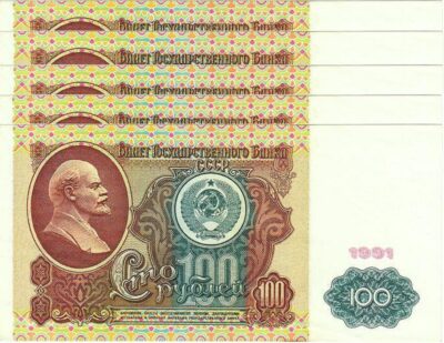 RUSSIA 100 ROUBLES 1991 , VF , 5 PCS LOT , P-242 , LENIN