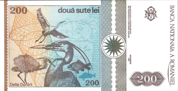 Romania 200 Lei 1992, LOW Serial Number, 000555, UNC, P-100, Prefix A-0006 - Image 3