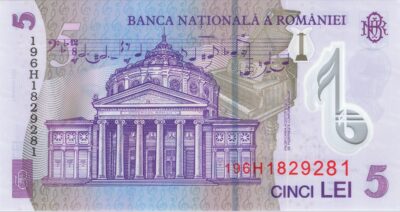 Romania 5 Lei 2019, RADAR 7 Digit, 182 9 281 UNC, POLYMER, P-118