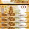 Russia 100 Rubles, 2022, UNC,  10 PCS LOT, NEW DESIGN, Series AA - Image 3