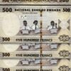 Rwanda 500 Francs 2019, UNC, 20 Pcs LOT, Consecutive, P-42 - Image 3