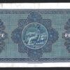 Scotland The British Linen Bank 5 Pound 9 July 1956, XF, P-161b - Image 3