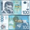 Serbia 100 Dinars 2012, UNC, P-57a, Prefix AA