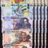 Sierra Leone 5 (x) 5 Pcs SET,  1 2 5 10 20 Leones 2022, UNC, P-NEW DESIGN