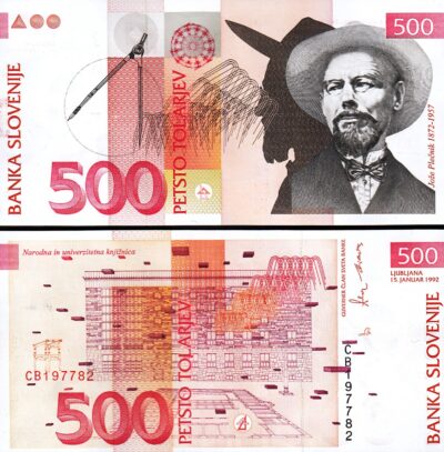 Slovenia 500 Tolarjev 1992, UNC, P-16a, Pre-Euro
