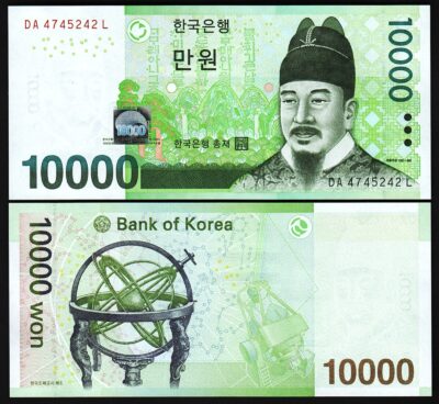 South Korea 10000 Won 2007, UNC, P-56