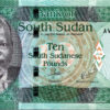 South Sudan 10 Pounds 2016, RADAR 7 Digit, 469 7 964, UNC, P-12b