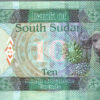 South Sudan 10 Pounds 2016, RADAR 7 Digit, 469 7 964, UNC, P-12b - Image 3