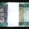 South Sudan 10 Pounds 2016, UNC, Bundle, Pack Of 100 Pcs Consecutive, P-12b