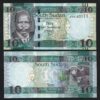 South Sudan 10 Pounds 2016, UNC, Bundle, Pack Of 100 Pcs Consecutive, P-12b - Image 3
