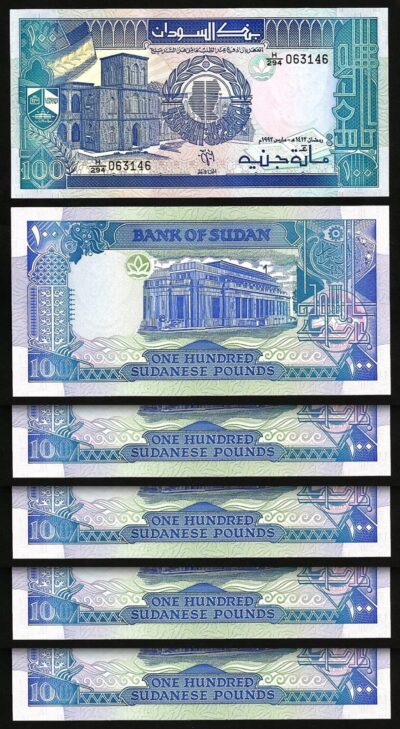 Sudan 100 Pounds 1992, UNC, 5 Pcs LOT, P-50b
