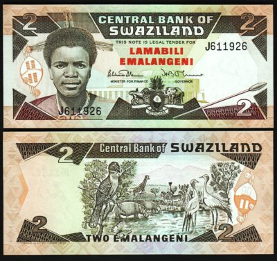 Swaziland 2 Emalangeni 1987, UNC, P-13, Prefix J