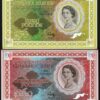 TORTOLA ISLANDS 10 x 5 PCS SET 5 10 20 50 100 £ UNC 2019 HYBRID POLYMER QUE II - Image 6