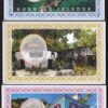 TORTOLA ISLANDS 5 PCS SET , 5 10 20 50 100 POUNDS 2019 UNC HYBRID