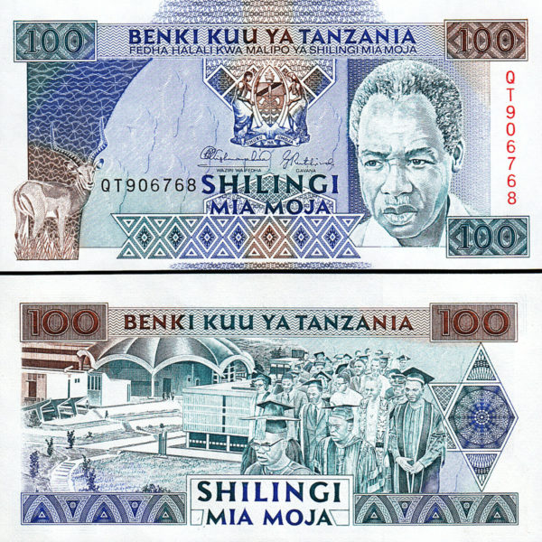 Tanzania 100 Shilling 1993, UNC, P24 Fortumor Numismatic Center