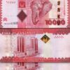 Tanzania 10000 Shillings Nd 2020, UNC, 2 PCS Consecutive Pair,  P-New