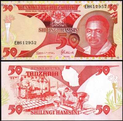 Tanzania 50 Shillingi 1992, UNC, P-19