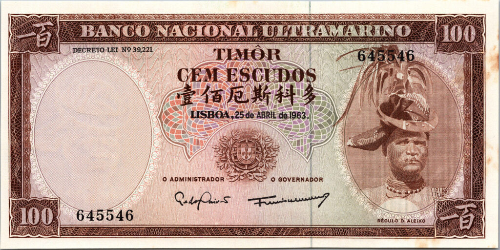 Timor 100 Escudos Banknote, 1963, P-28, Portuguese Colony - Vintage Currency