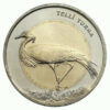 Turkey 1 lira 2013, DEMOISELLE, BiMetal, Commemorative,UNC, Coin