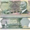 Turkey 10 Lira 1966, UNC, P-180, 3 Signature, Prefix E