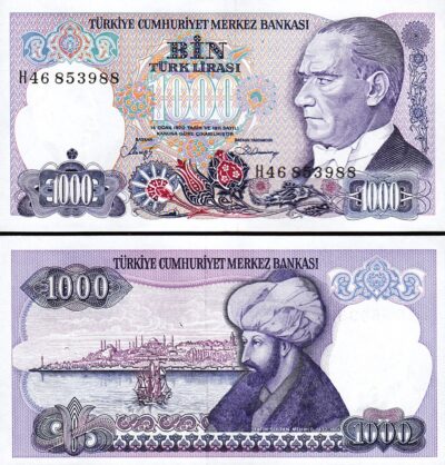 Turkey 1000 Lira  1970 (1986), UNC, P-196 , Prefix H