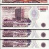 Turkey 20000 20.000 Lira, 1988, UNC, 20 Pcs LOT, P-201b, Prefix F, Black Sign - Image 3