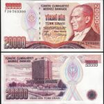 Turkey 20000 20.000 Lira, 1988, UNC, 20 Pcs LOT, P-201b, Prefix F, Black Sign - Image 4