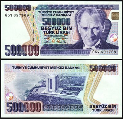 Turkey 500,000 500000 Lira 1993 (1994), UNC, Prefix G, P-208c