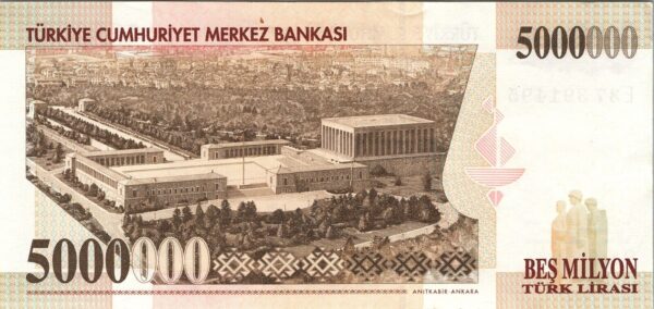 Turkey 5000000, 5 Million Lira 1970 - 1997, XF, P-210 - Image 3