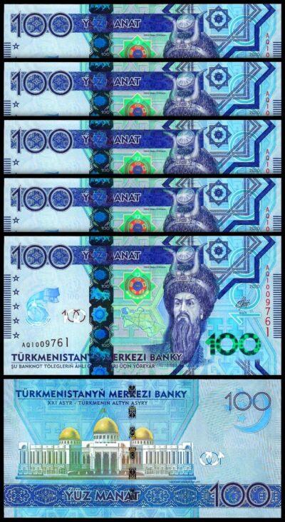Turkmenistan 100 Manat 2020, UNC, 5 Pcs LOT, Consecutive, Commemorative, P-47